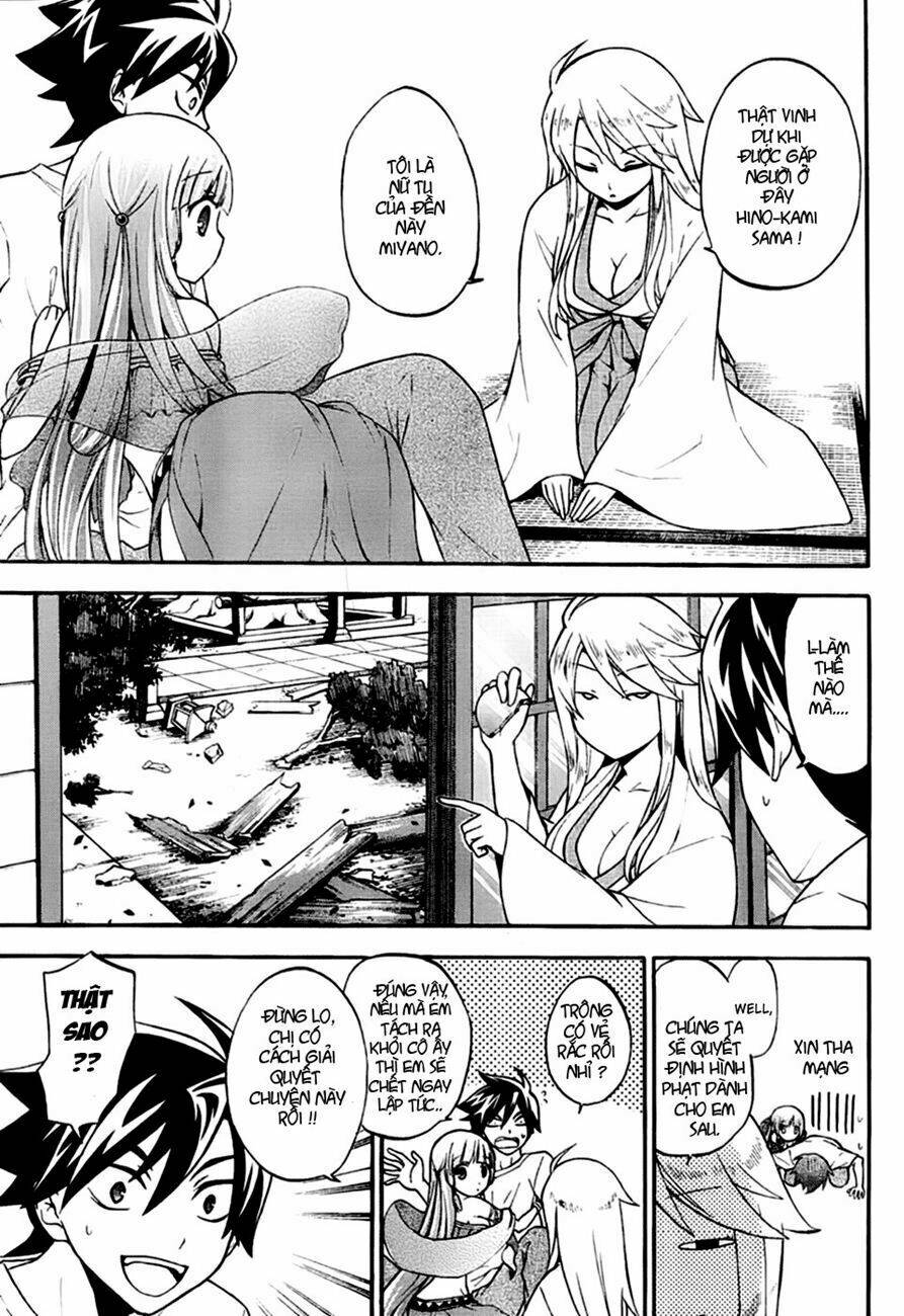 maga-tsuki chapter 2 8