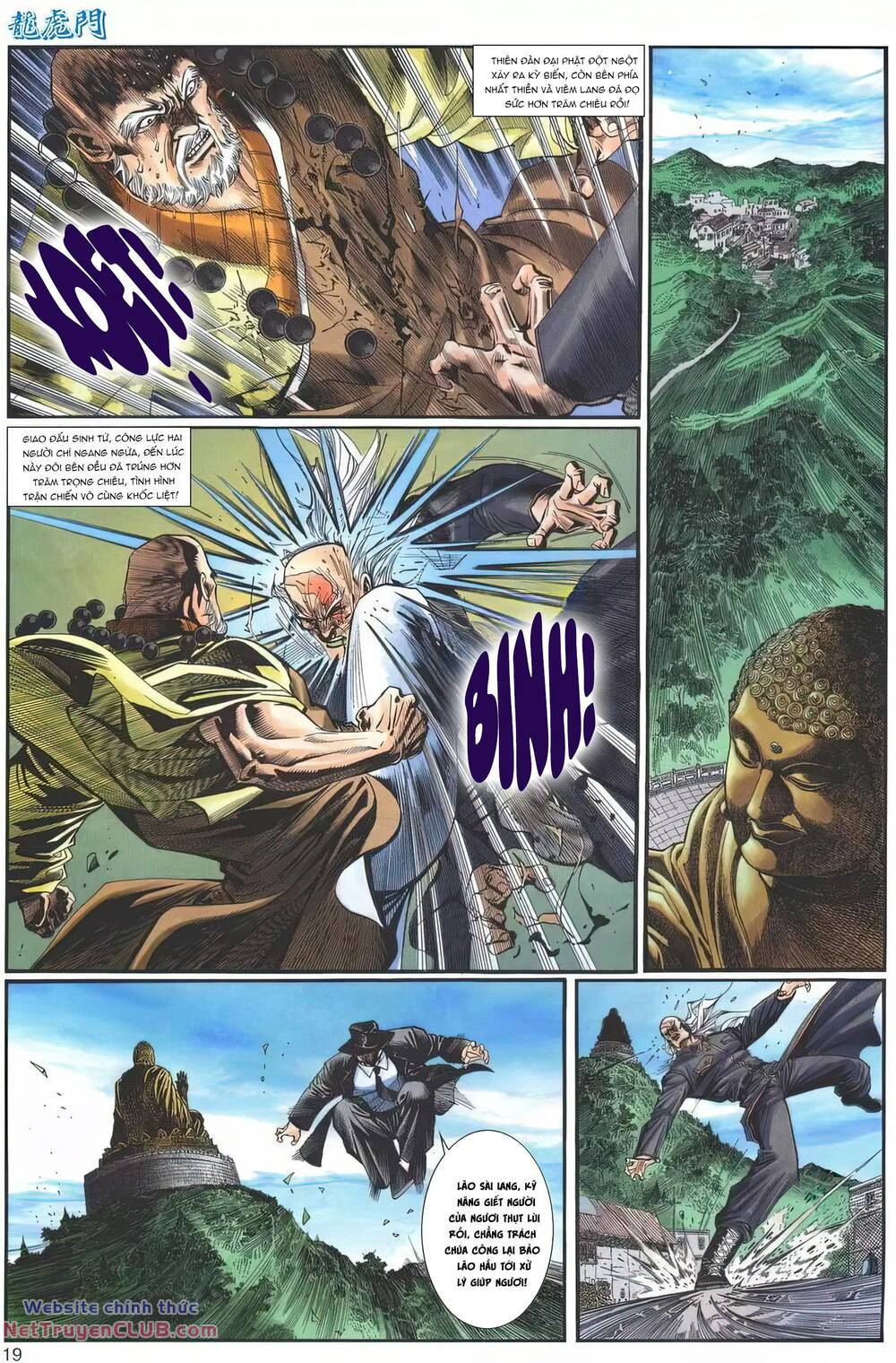 cựu tác long hổ môn chapter 1243 19