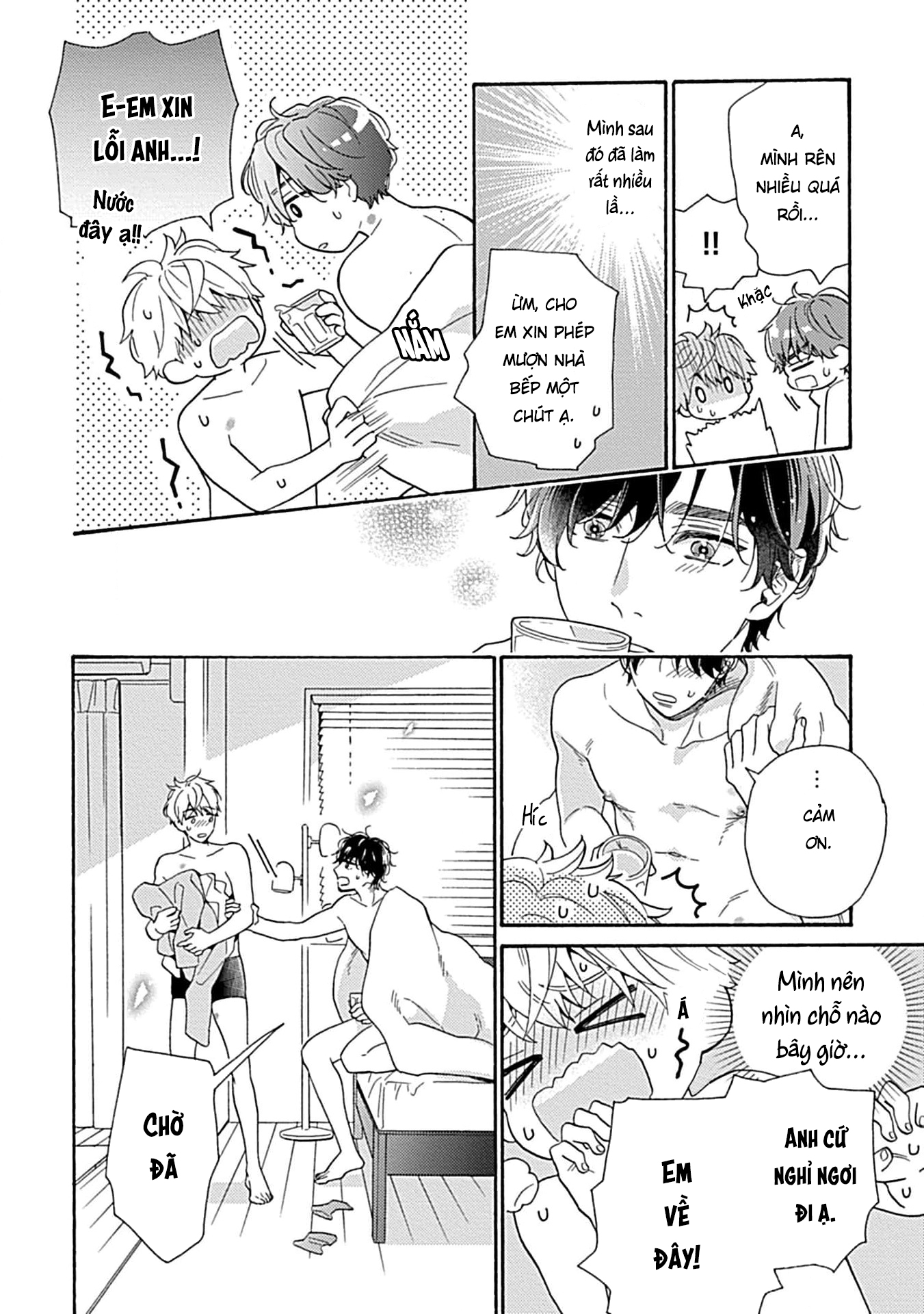 nơi may mắn hoàn hảo của shiba senpai chapter 1 11