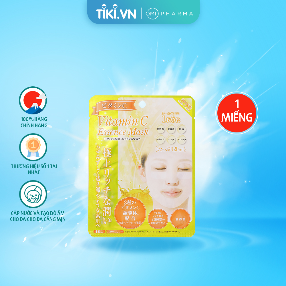 Mặt nạ dưỡng ẩm &amp; làm sáng da chứa Vitamin C G Face Mask VC (1 miếng)