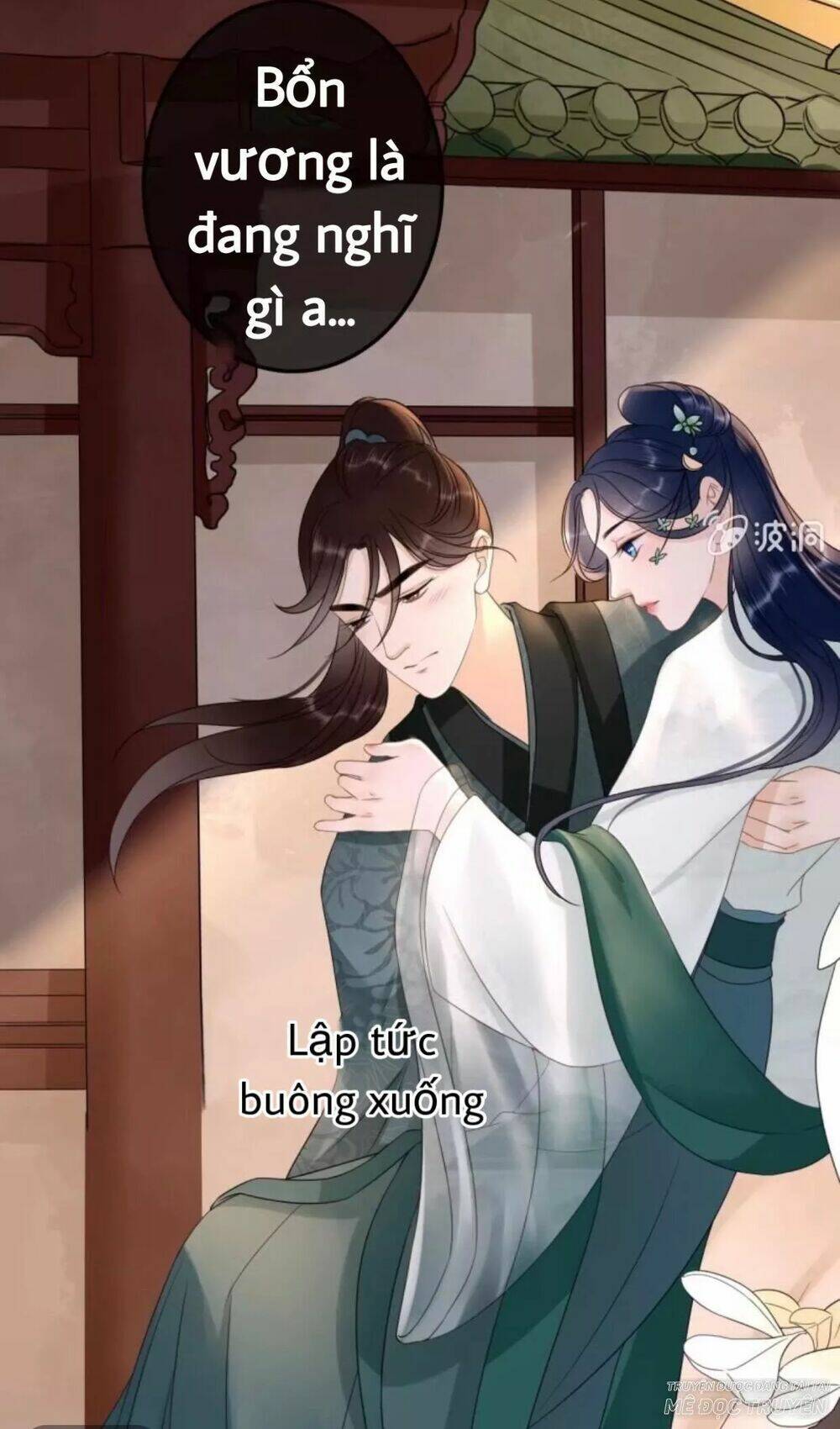 sủng phi của vương chapter 67 28