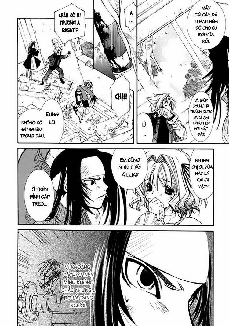 erementar gerad chapter 29 5