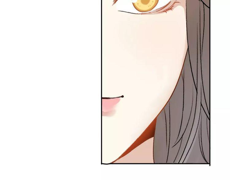 cuộc chiến tình yêu chapter 14 128