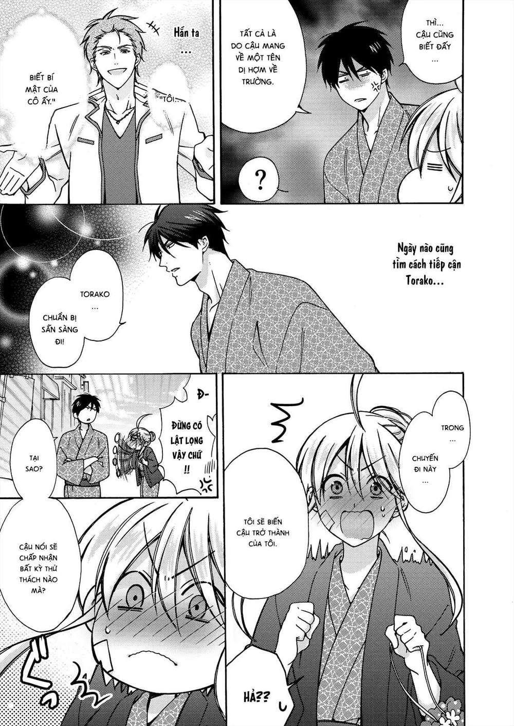 genderbender yankee school ore no hajimete, nerawaretemasu chapter 14.5 5