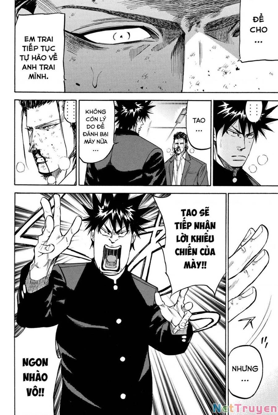 a-bout! chapter 201 15