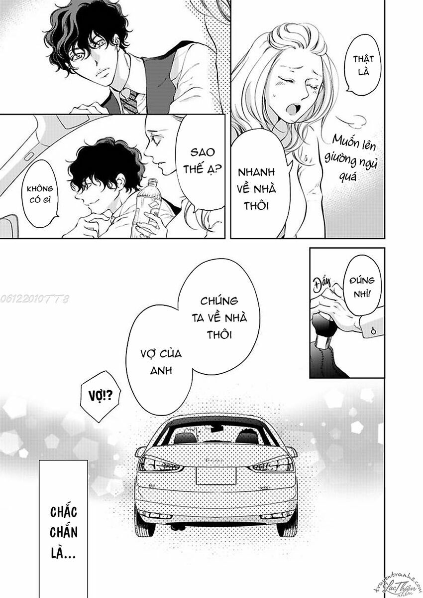 omae no subete wo daki tsukusu chapter 7 23