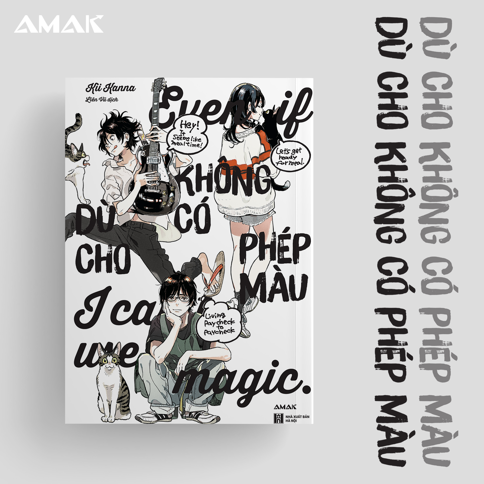 Dù Cho Không Có Phép Màu Truyện Tranh - Kii Kanna - Thường Poster