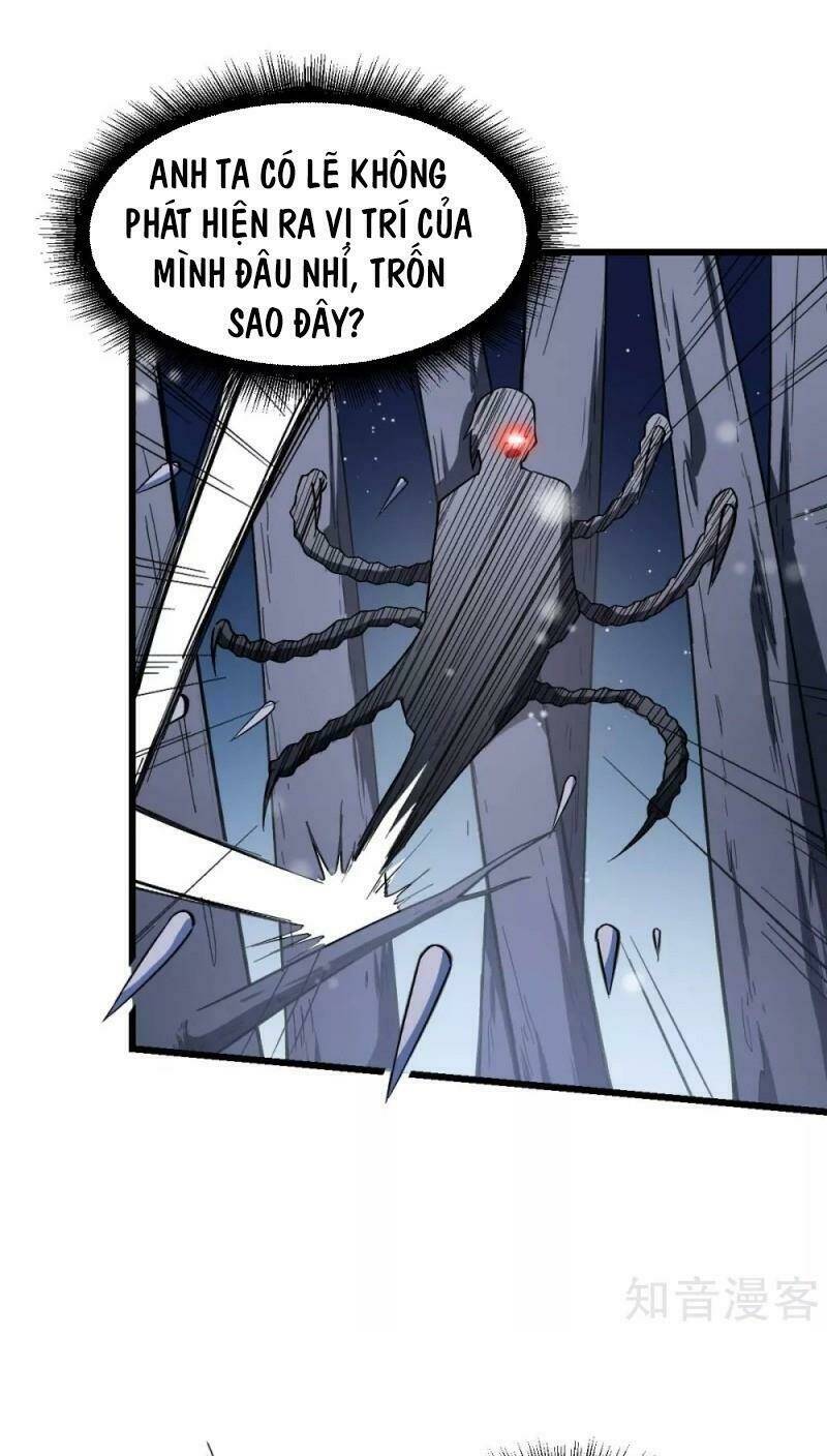 vườn trường cuồng sư hệ thống chapter 116 17