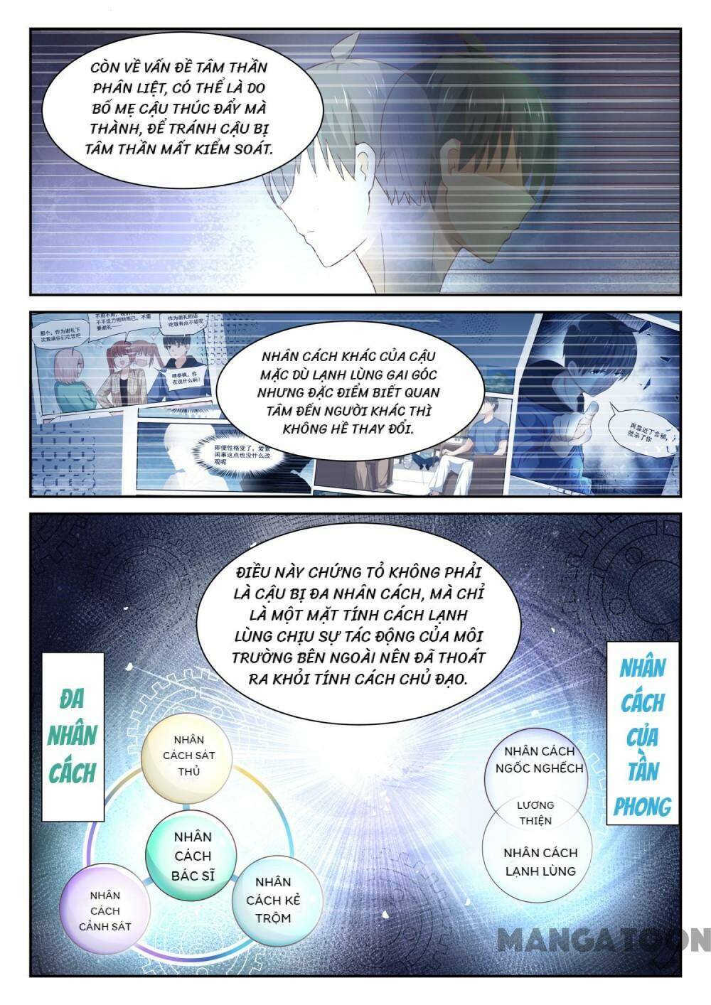 the boy in the all-girls school chapter 335 7