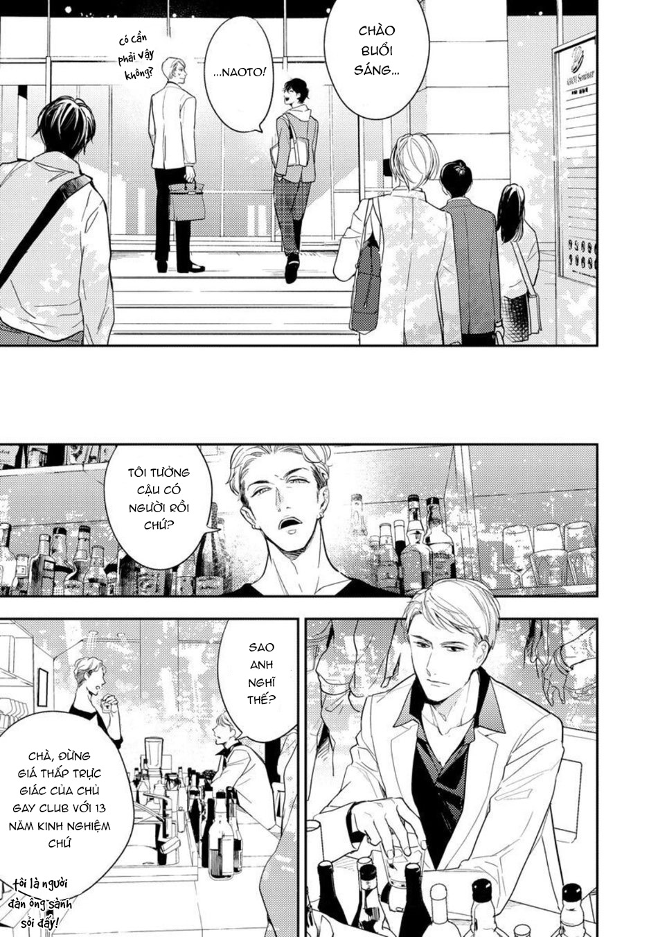 làm tình lần đầu sau 8 năm chapter 3 11