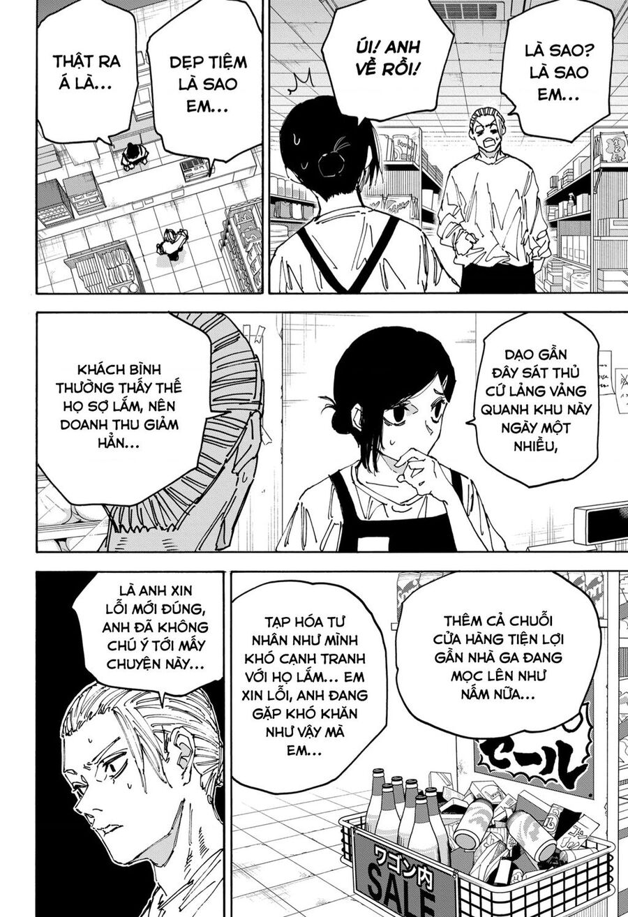 Sakamoto Days chapter 171 10