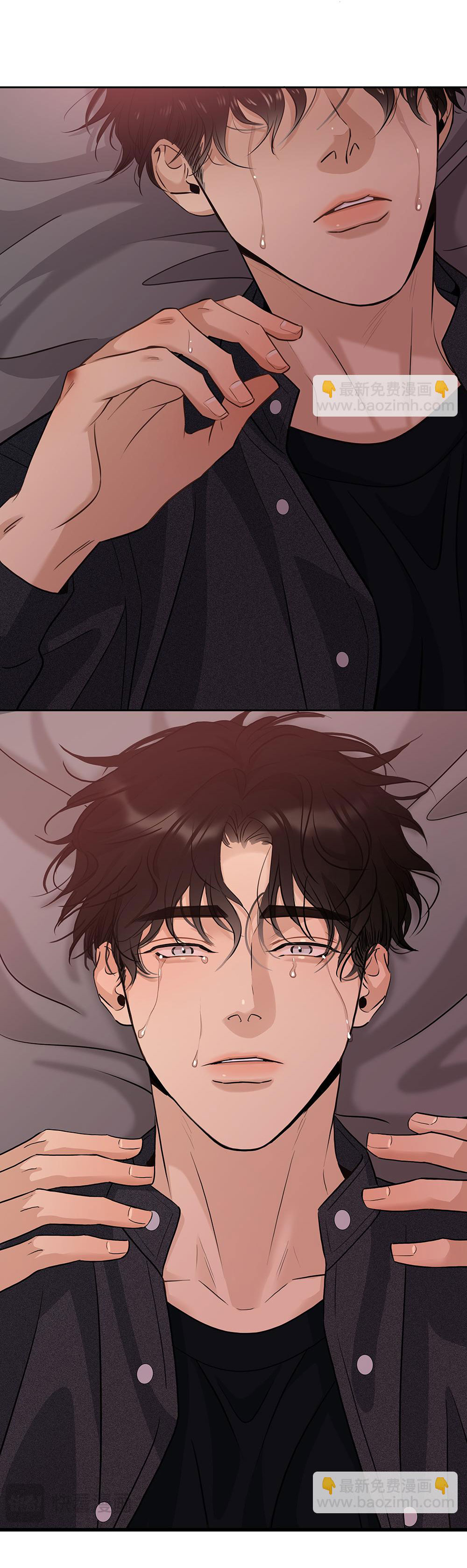 quan hệ nợ nần chapter 38 26