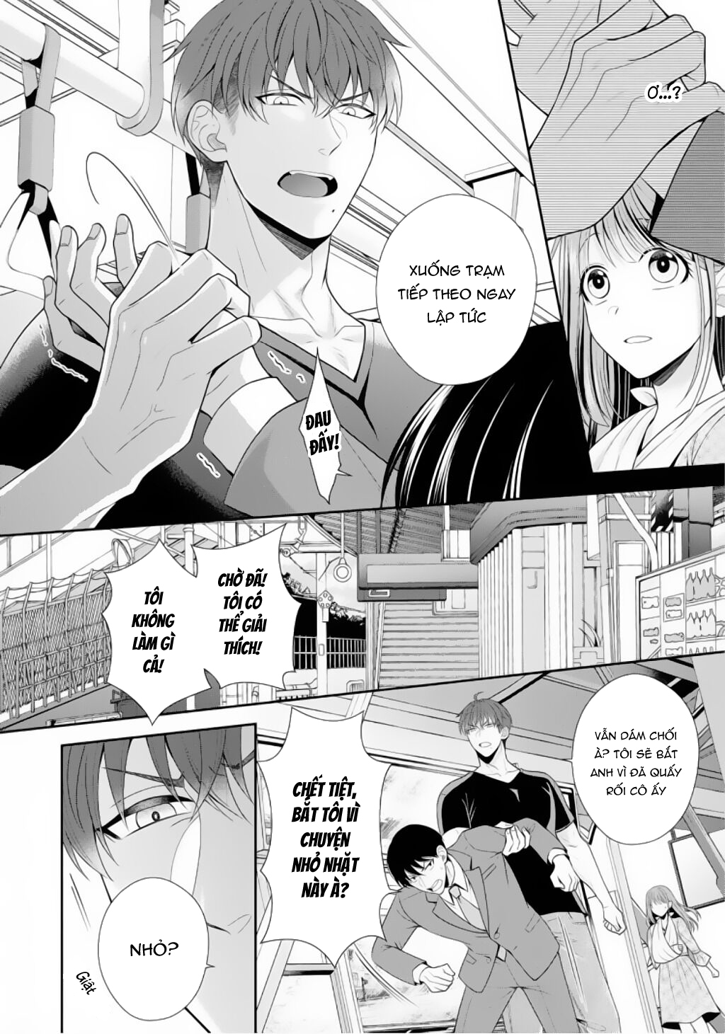 anh cảnh sát quái vật chapter 2.2 3