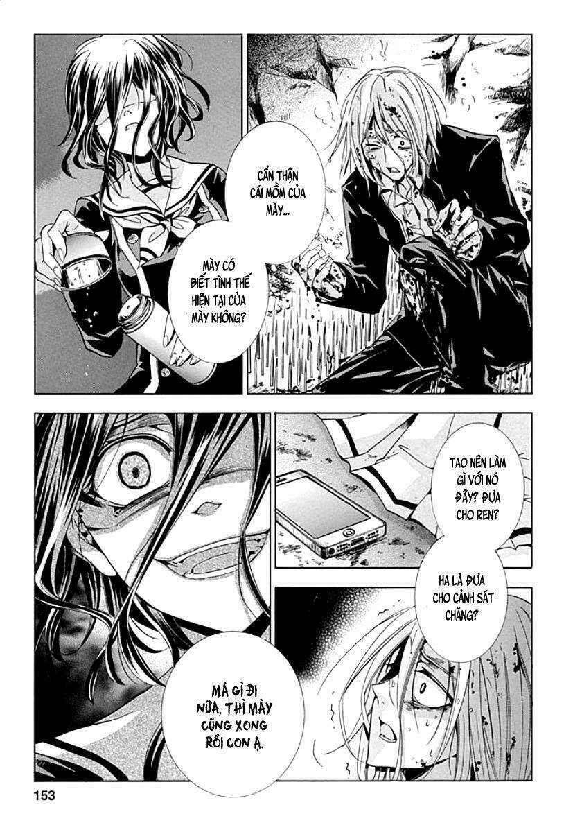 fukushuu kyoushitsu chapter 9 32