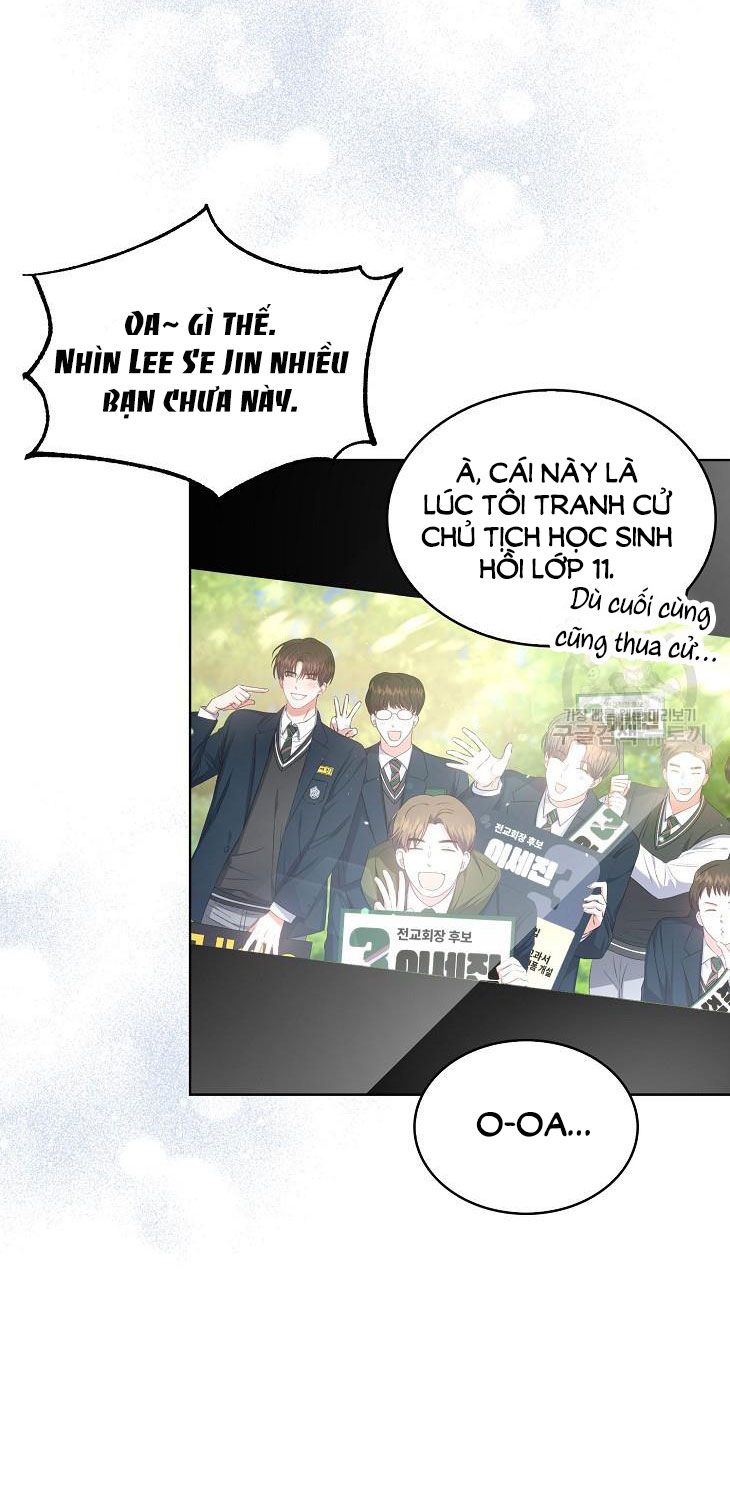 Debut Or Die chapter 44.1 - Trang 4