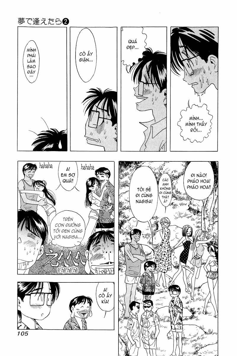 yume de aetara chapter 13 8