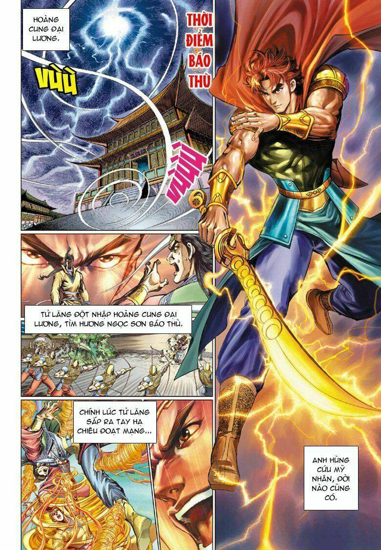 đại đường song long truyện chapter 67 2