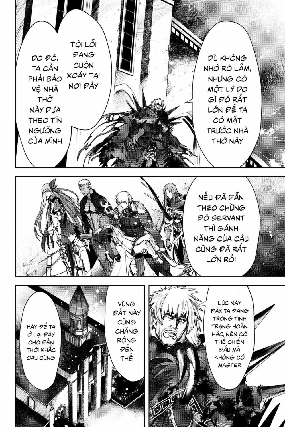 Fate/Grand Order: Epic Of Remnant - Se.ra.ph. chapter 8.2 16