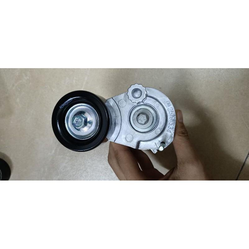 Bi tăng cu roa tổng dành cho xe hơi