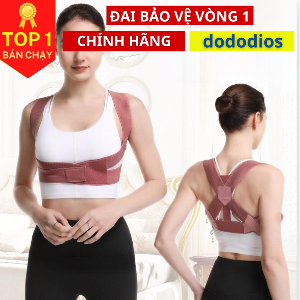 Đai bảo vệ vòng 1 DoDoDios khắc phục gù lưng, chống gù lưng, định hình thẳng lưng khi tập gym, yoga