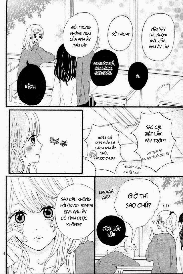 black peach flower chapter 0 4