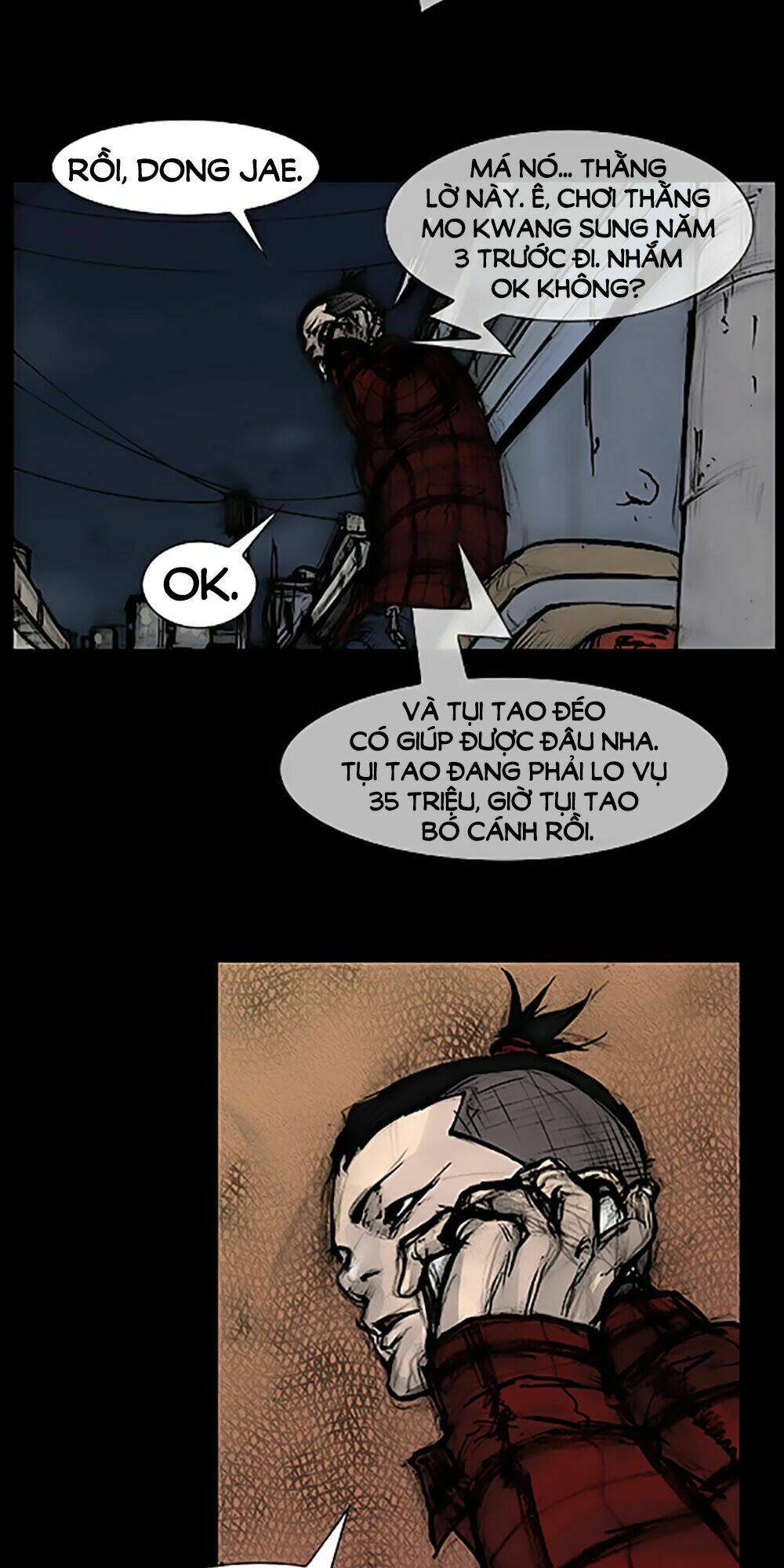 độc cô tiền truyện chapter 69 36