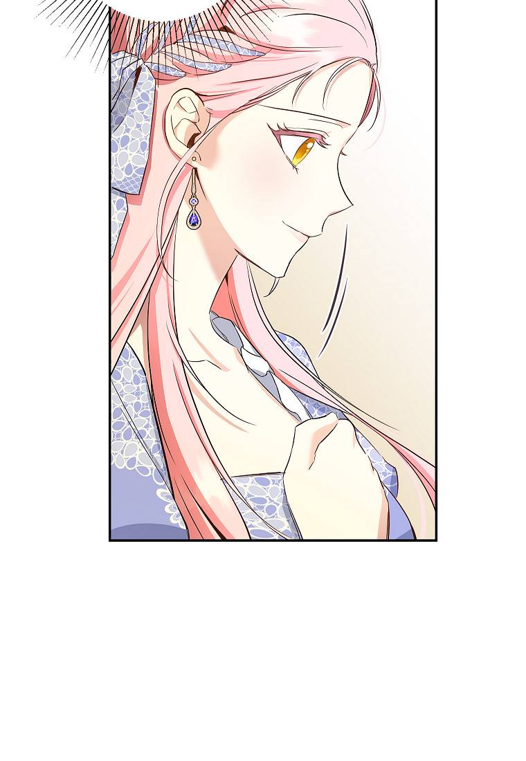 cuộc hôn nhân giả dối chapter 83.2 29