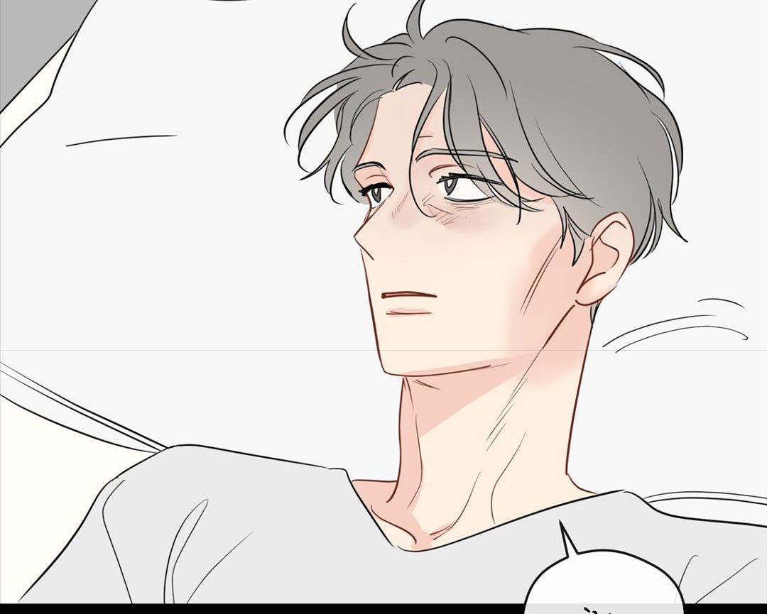 chuyện quái gì với giấc mơ đó vậy chapter 46 82