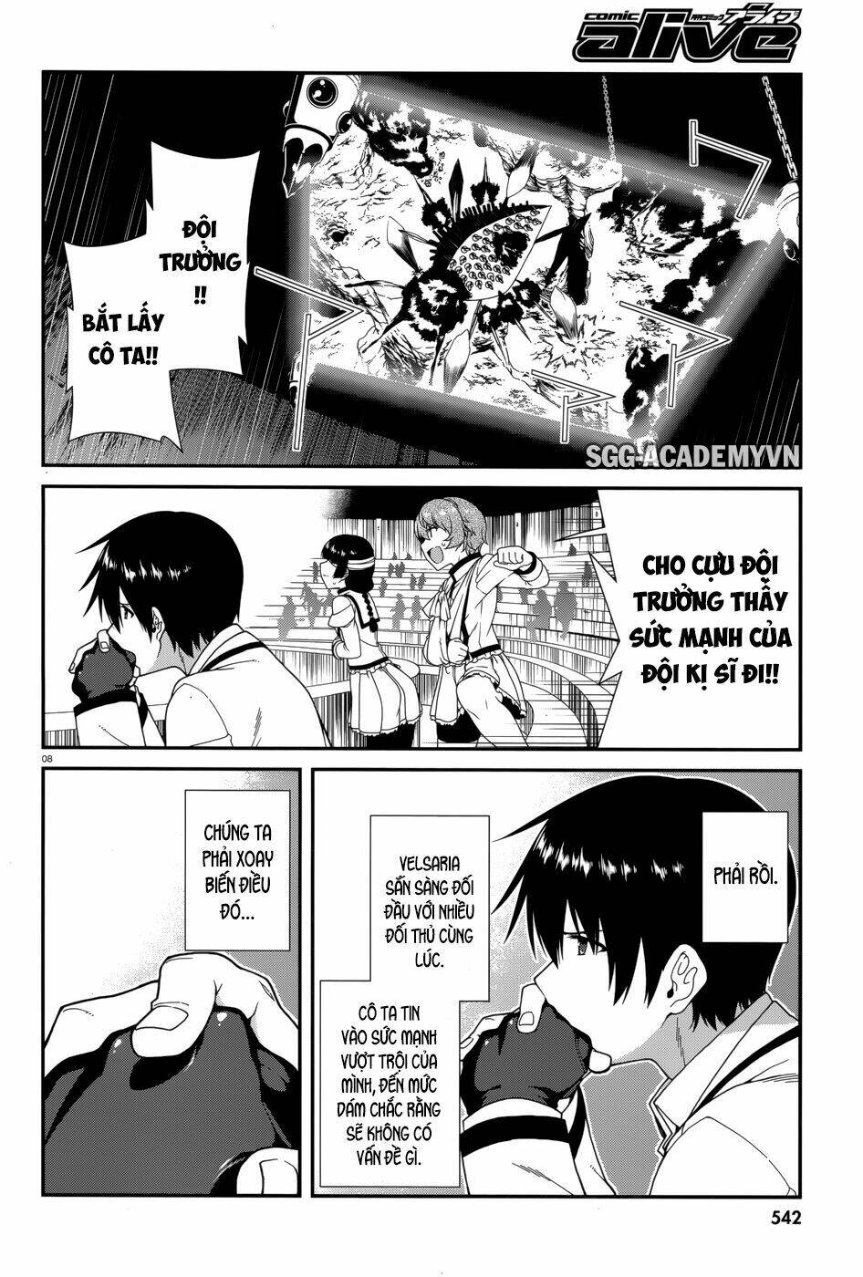 seirei tsukai no kenbu chapter 40 12