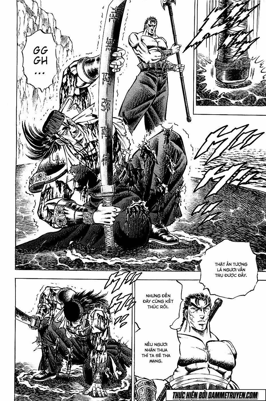 akakatsuki!! otokojuku - seinen yo, taishi wo idake chapter 62 17