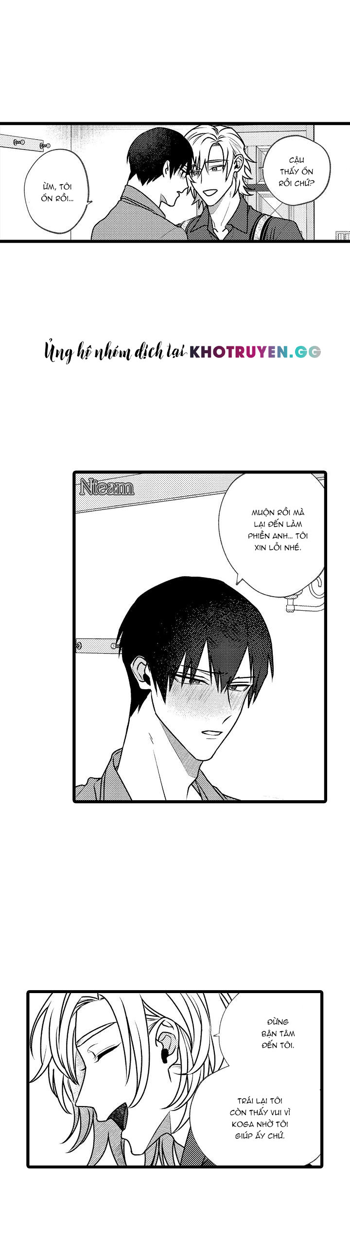 liệu pháp tán tỉnh chapter 5 14