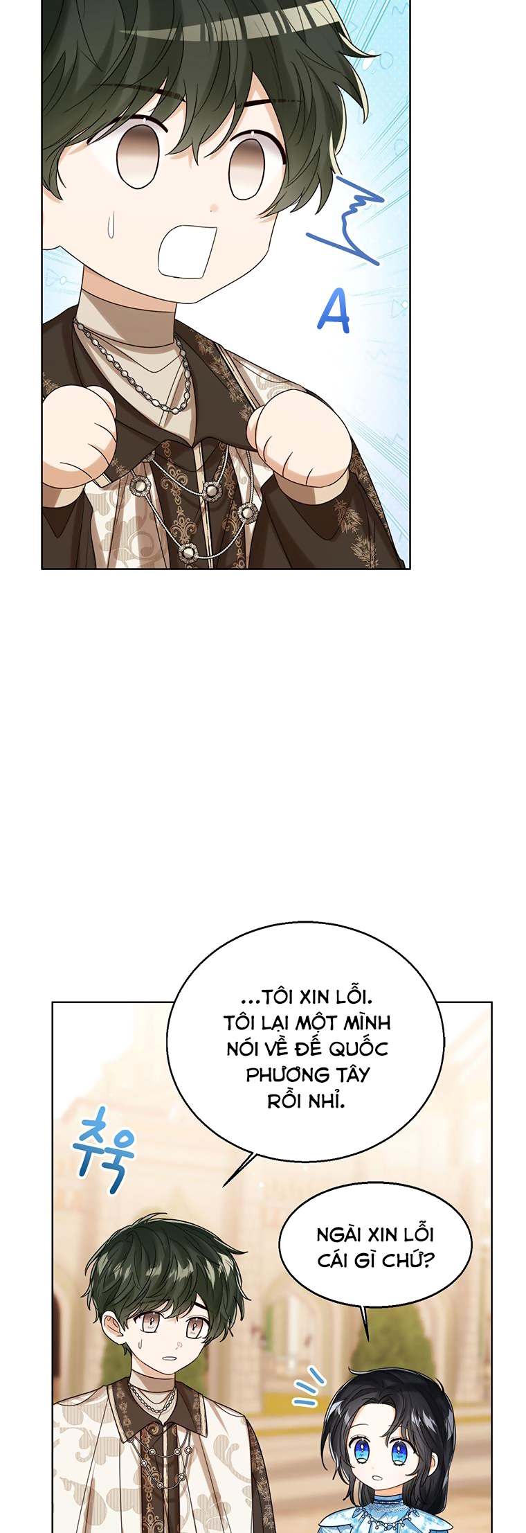 Tôi Không Muốn Trở Thành Nữ Phản Diện chapter 73 - Trang 27