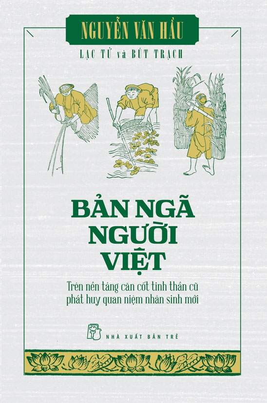 Bộ Sách Những Tác Phẩm Khảo Cứu - Bản Quyền