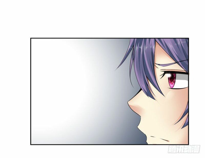 thủ hội chi vũ chapter 33 44