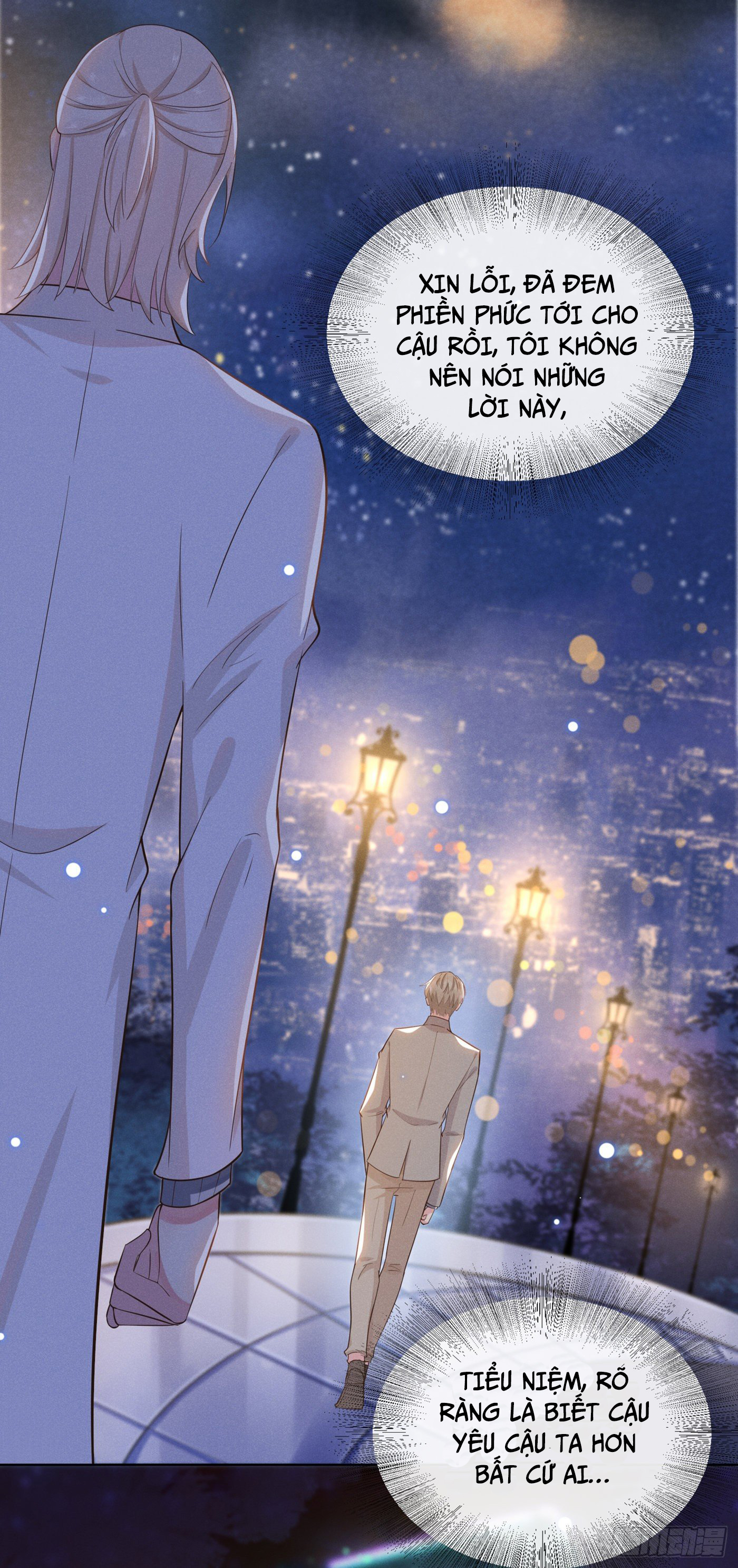 anh ấy gọi tôi là hắc liên hoa chapter 11 23