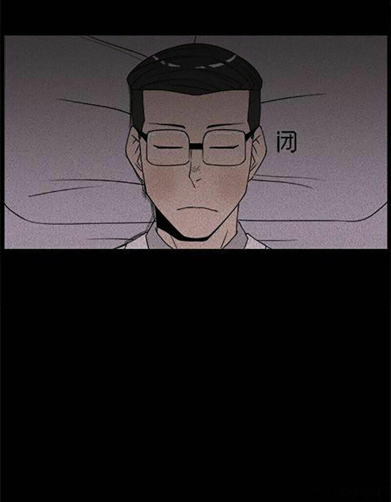 kinh dị đêm khuya chapter 58 35