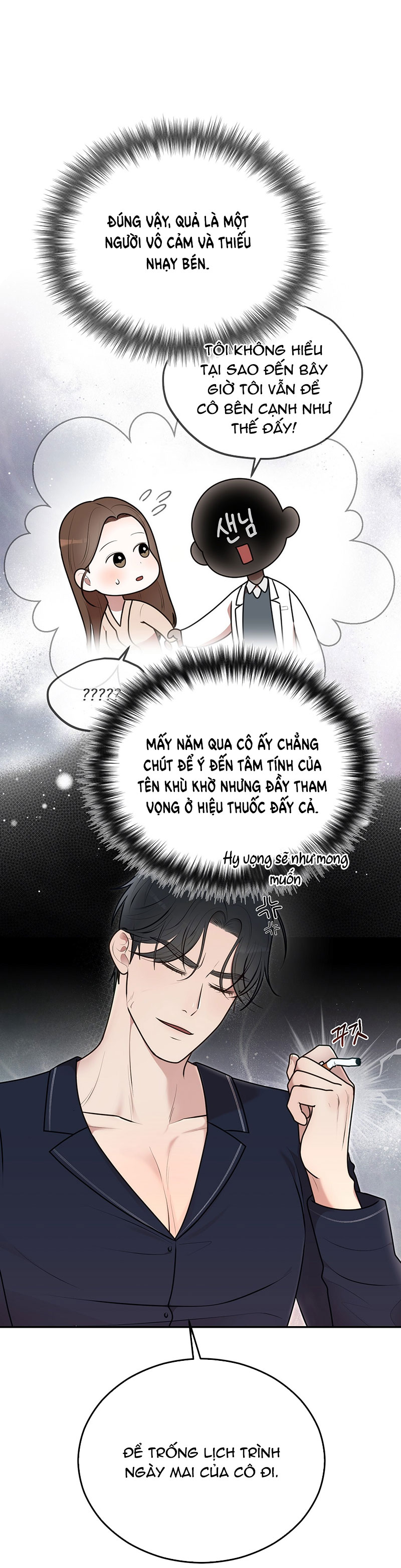 [18+] hôn nhân ràng buộc chapter 23.1 10