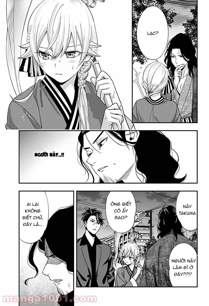 excuse me dentist, its touching me! chapter 21 5