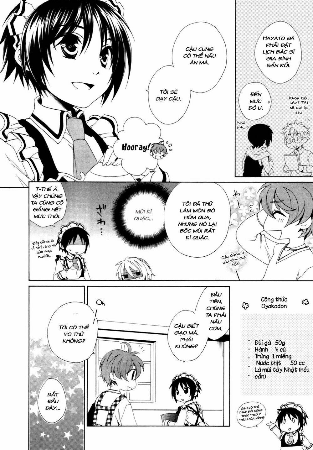 shounen maid chapter 15 6