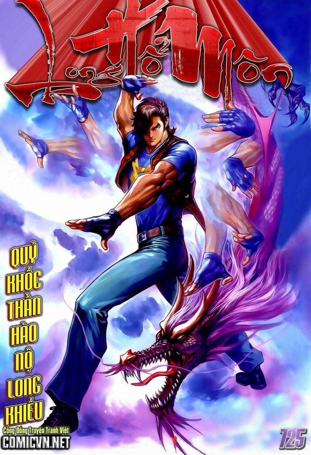 tân tác long hổ môn chapter 724 32