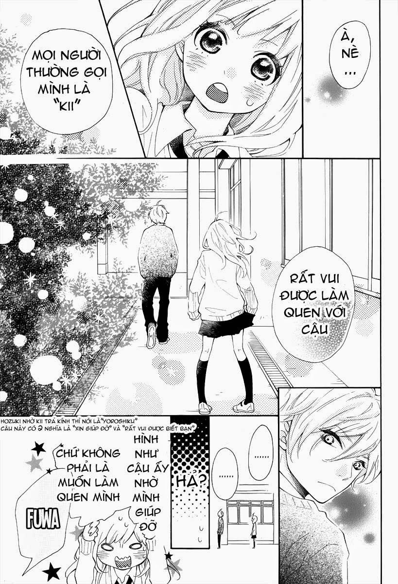 koisuru harinezumi chapter 1 11