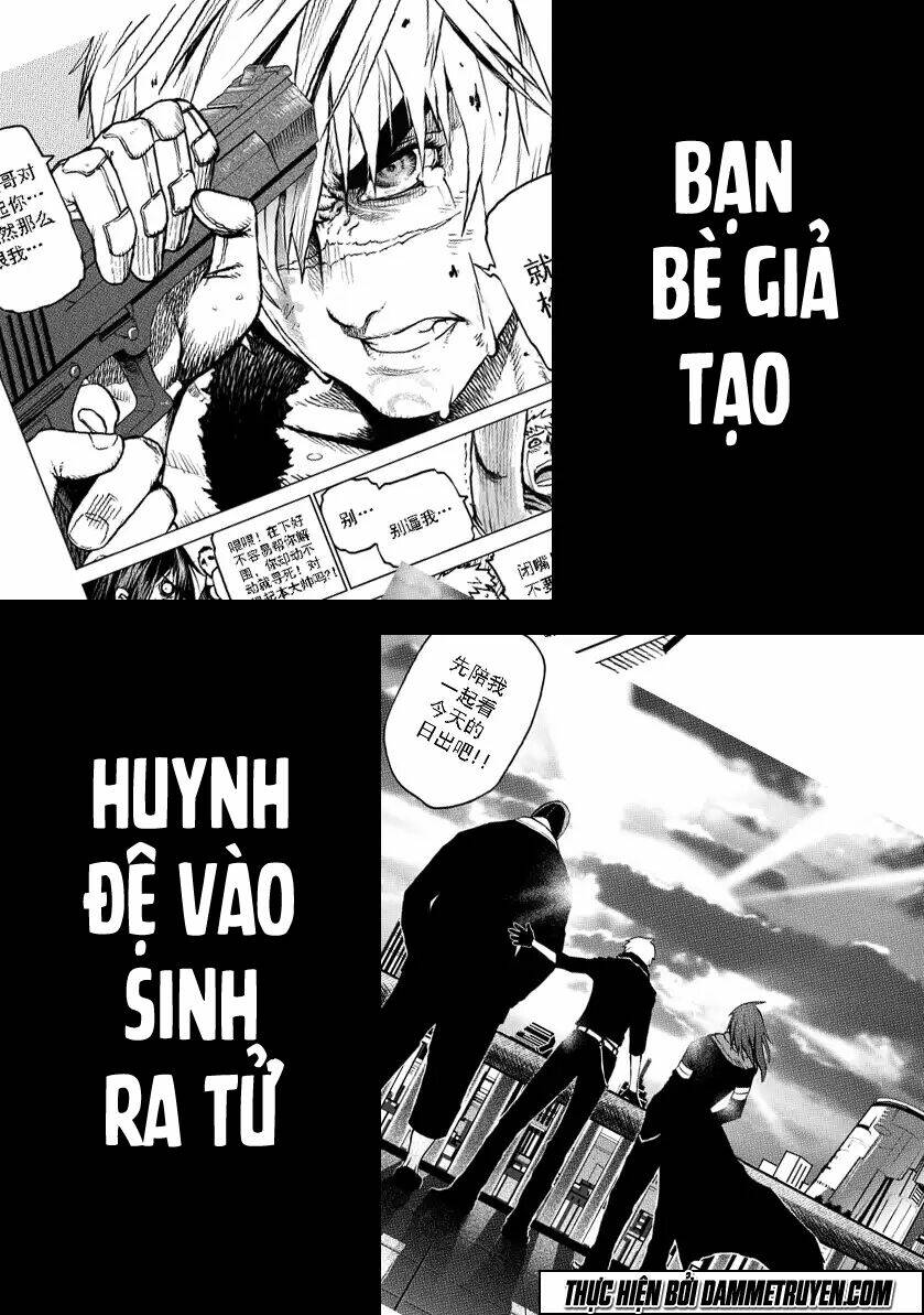 unity of heaven chapter 1 4