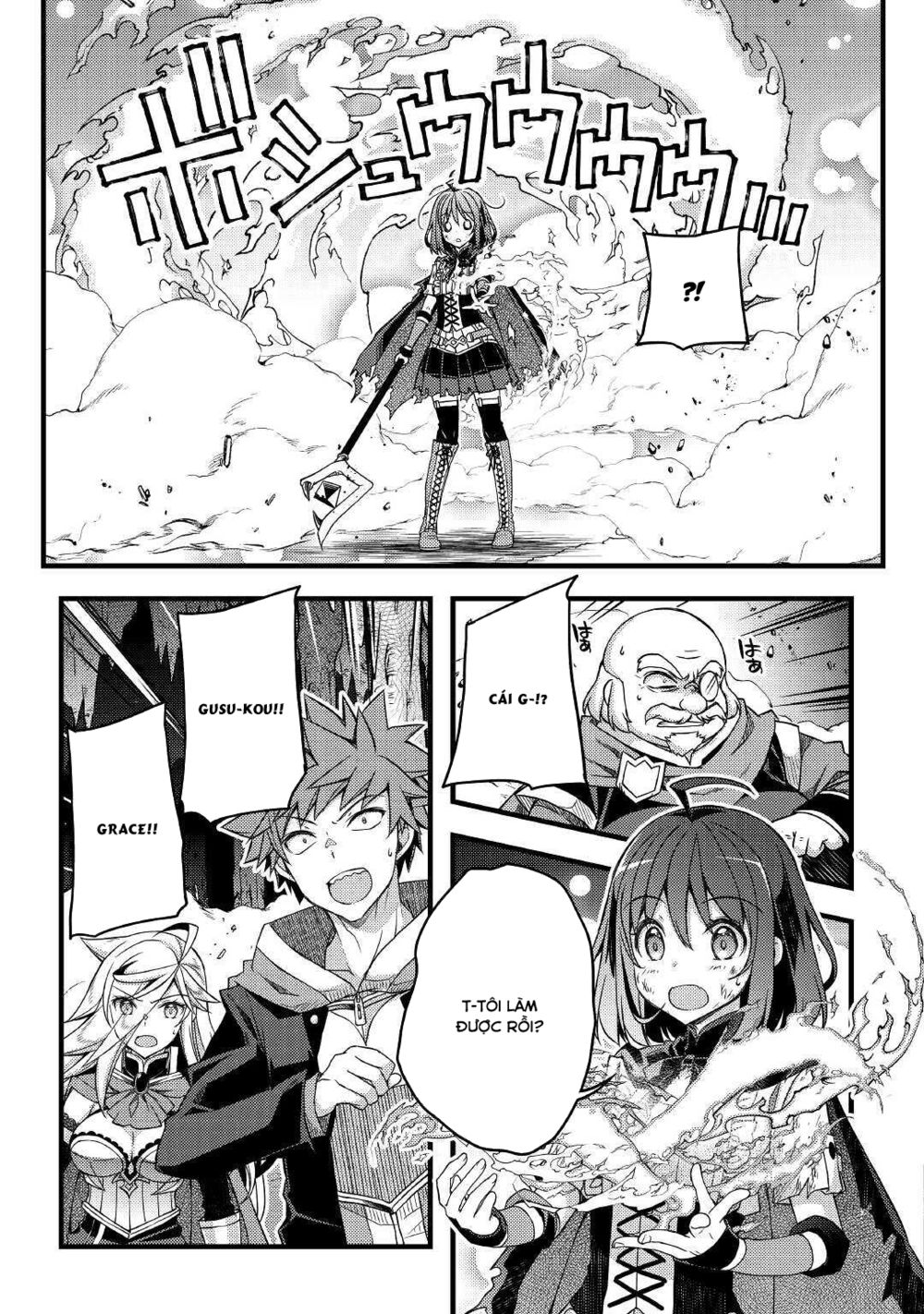 yankee wa isekai de seirei ni aisaremasu chapter 38 11