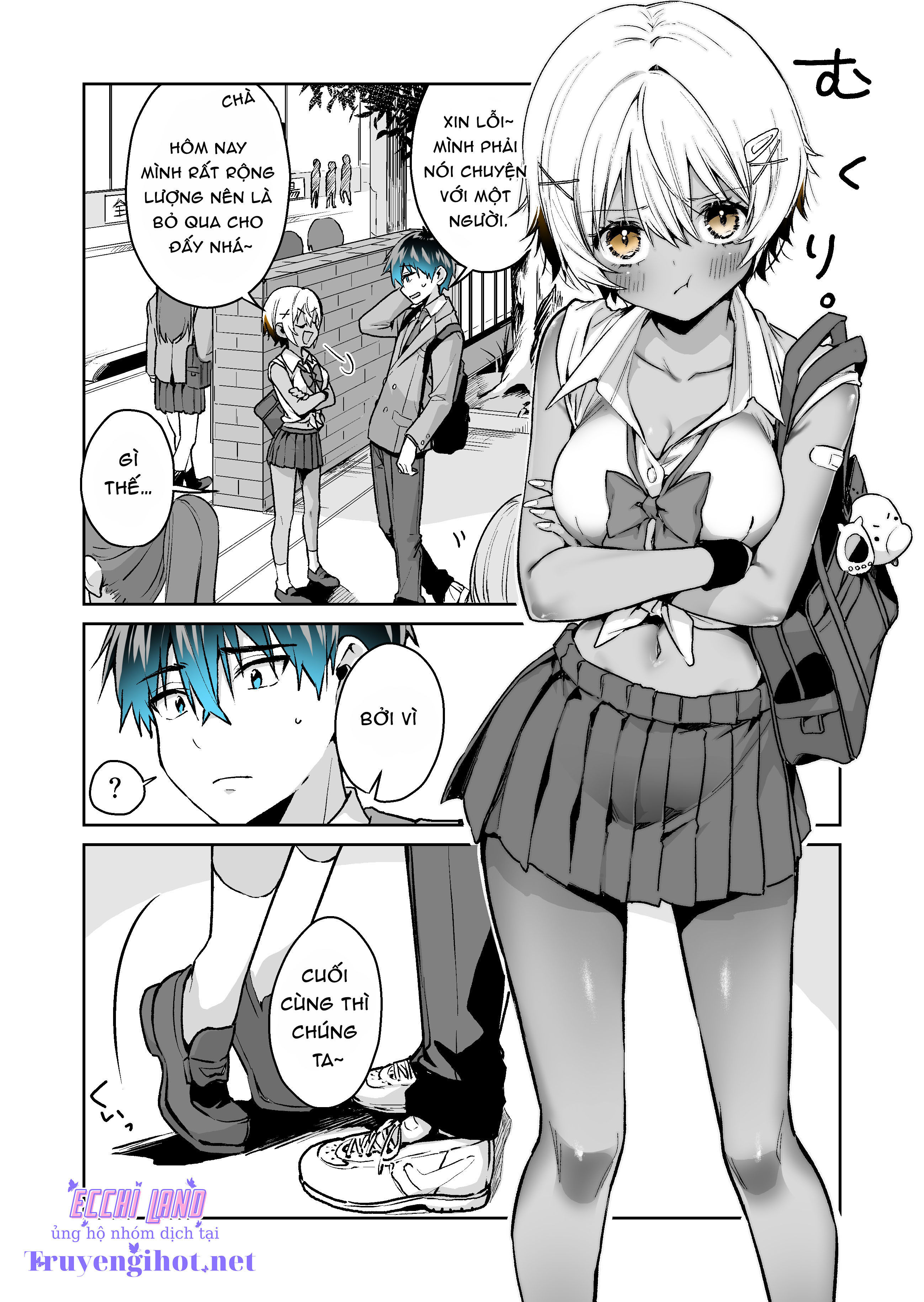 tôi muốn được khen ngợi bởi game thủ gyaru chapter 29.1 6