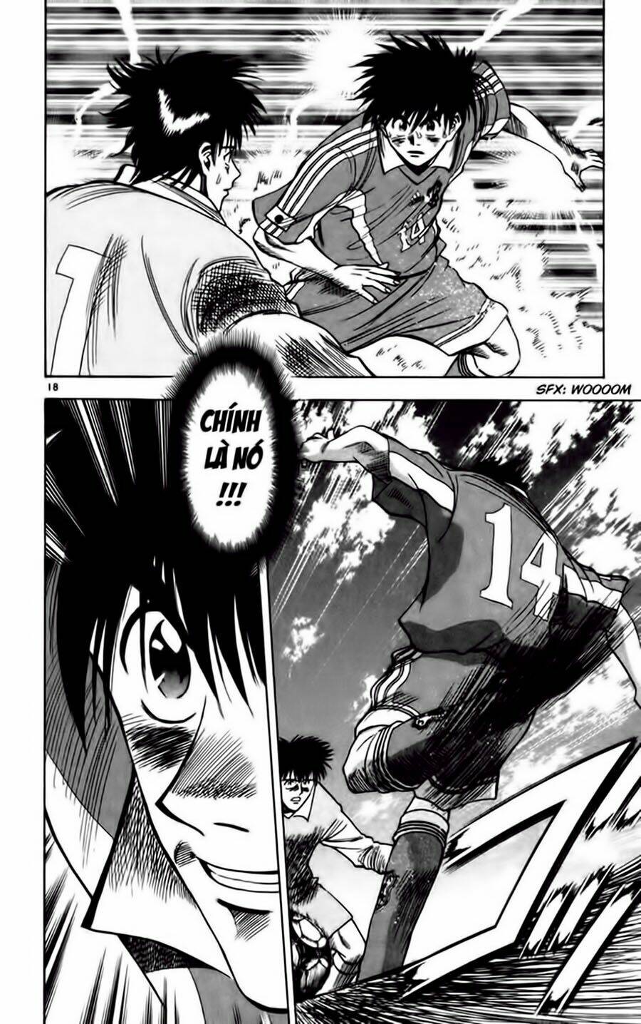 fantasista bản vip chapter 67 18