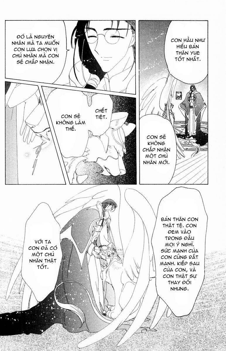 card captor sakura chapter 40 21