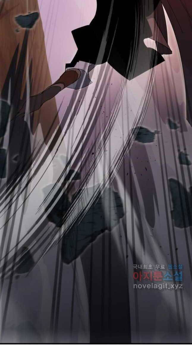 cửu thiên kiếm pháp chapter 39 55