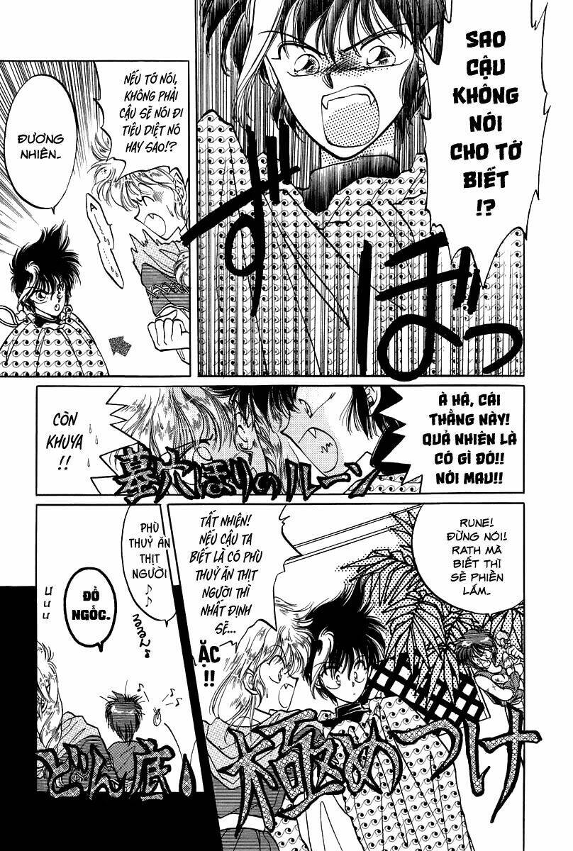 dragon kishidan chapter 1 13