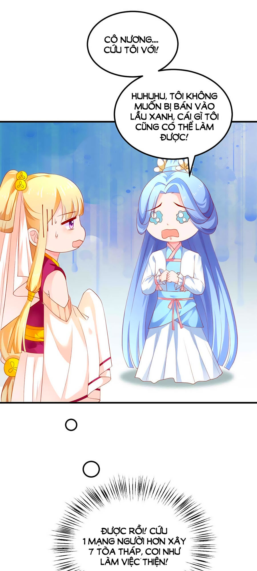 từ đây vương gia không thượng triều sớm chapter 27 15