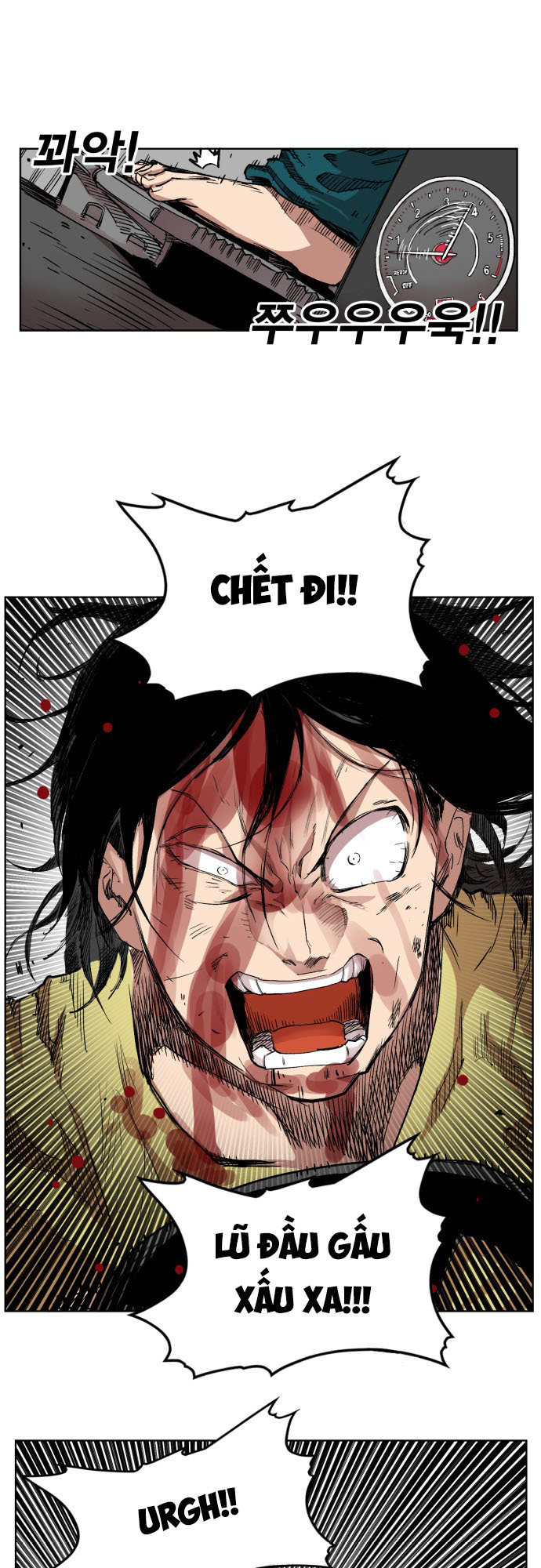 hard core leveling warrior chapter 175 39